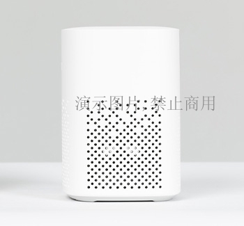 Smart Bluetooth speakerⅣ